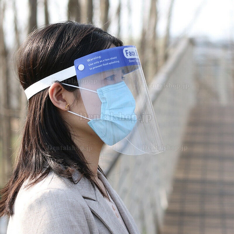 10Pcs 医療用保護フェイスシールド 簡易防護面 透明 防霧 曇り止め 保護メガネ併用可
